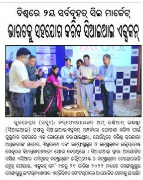 8.4.2022 Samaya Pg 4