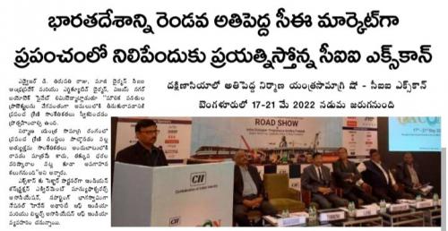 Metro-Voice-page-no-2-date-23-4-2022