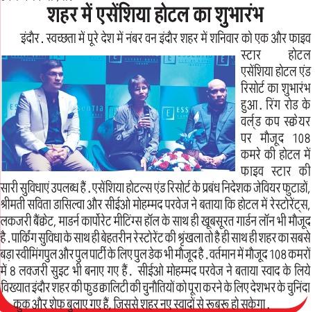 Navbharat-13.03.22-Page-03