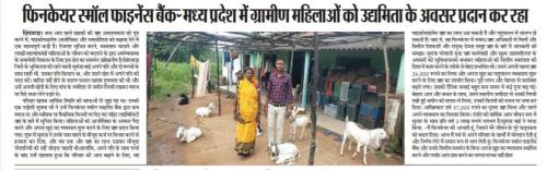 Pradesh-Times-Sep.17th-Page-06