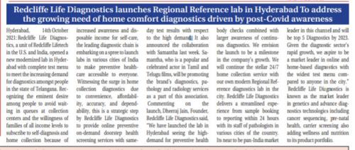 Pragati-Express-8th-page-Dt.-18.10.2021