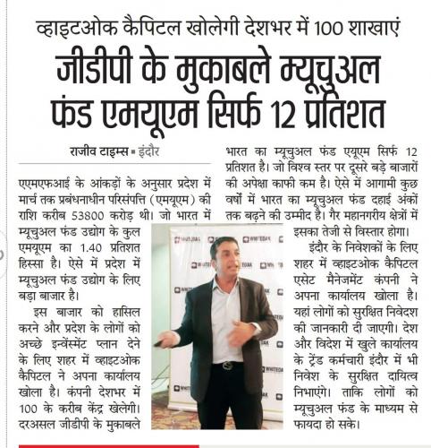 Rajeev-times-May-27th-page-03