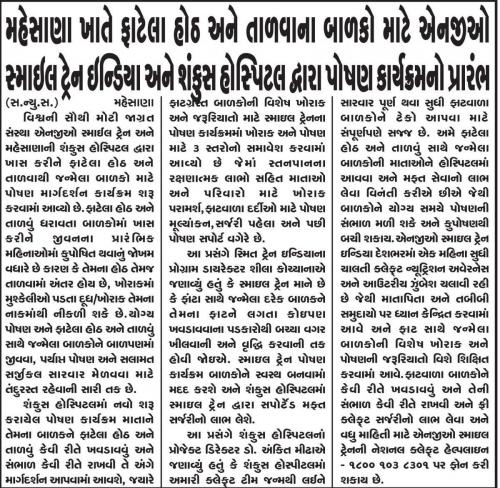 satayraj-octomber - 1.p65