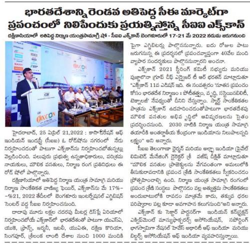 Telangana-Power-2nd-Page-Dt.-2.4.2022
